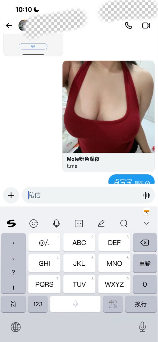 Mole_ tweet media