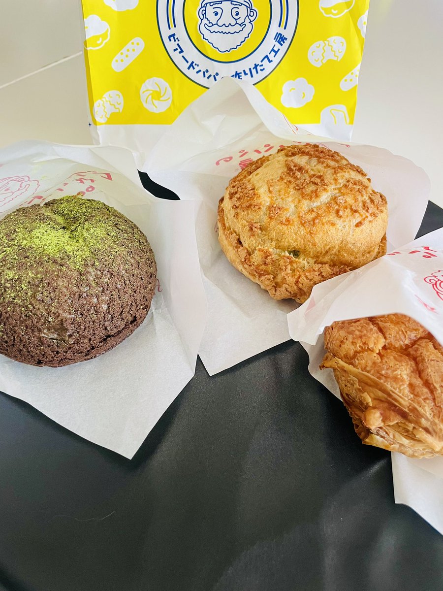 soga2202's tweet photo. 熱だからこれ食べて治す。
さくちゃん期間限定の抹茶シュー教えてくれてありがとう🍵 #SqLA https://t.co/nkeh7ro6tx