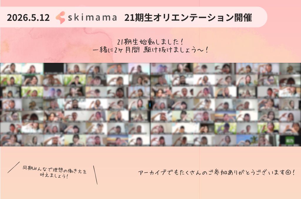 あやの| 在宅ワーク tweet media