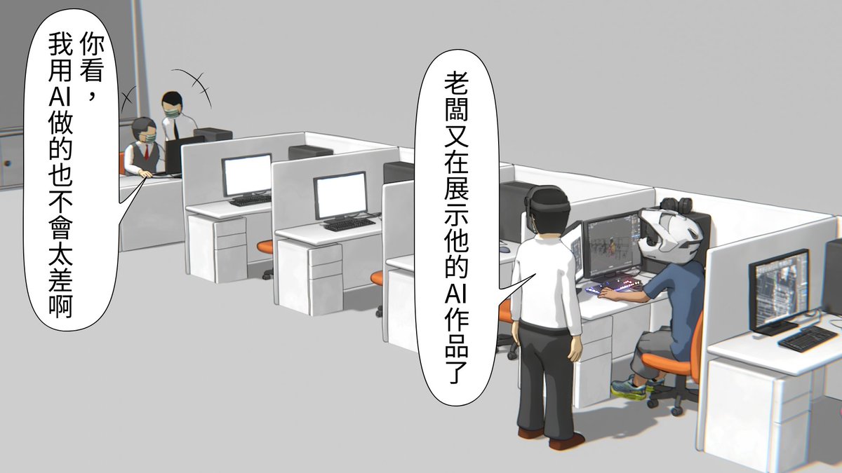 小深藍 tweet media