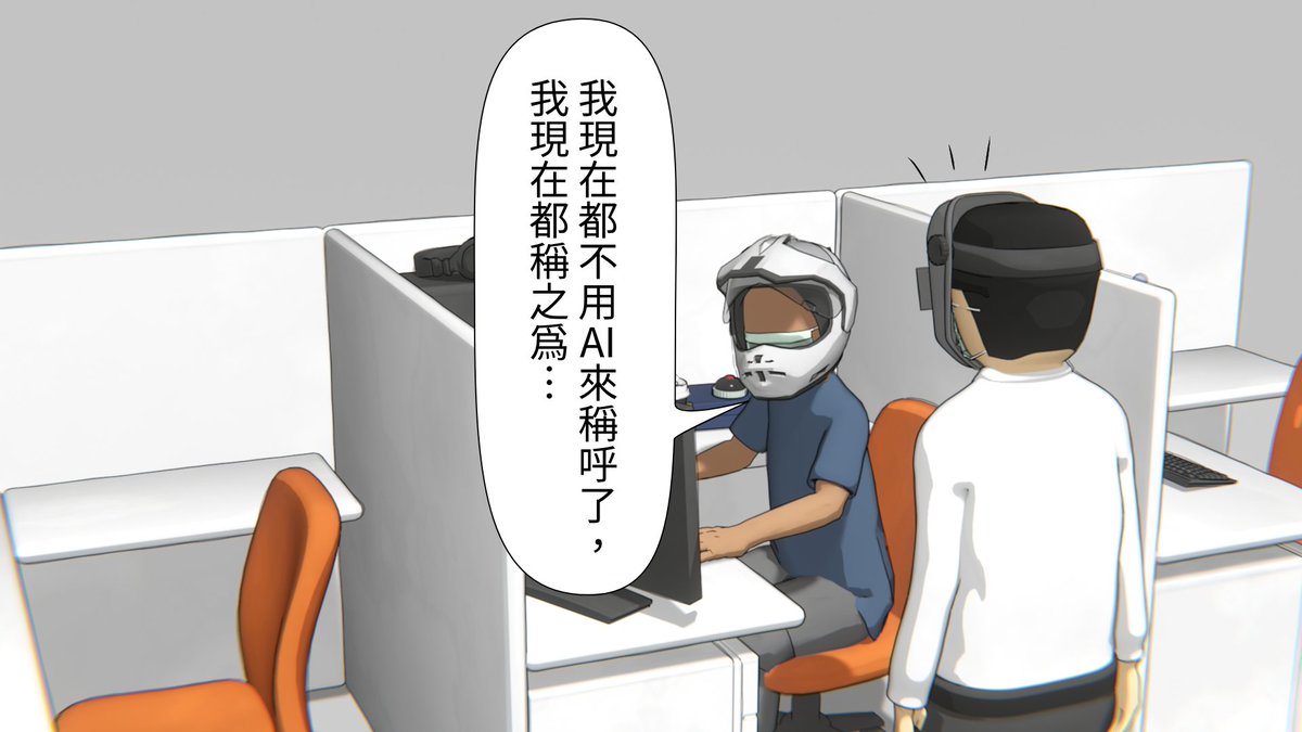小深藍 tweet media
