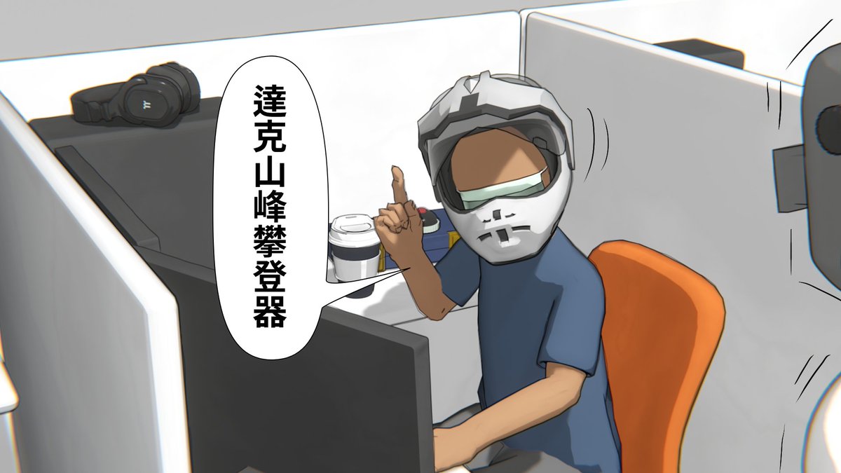 小深藍 tweet media