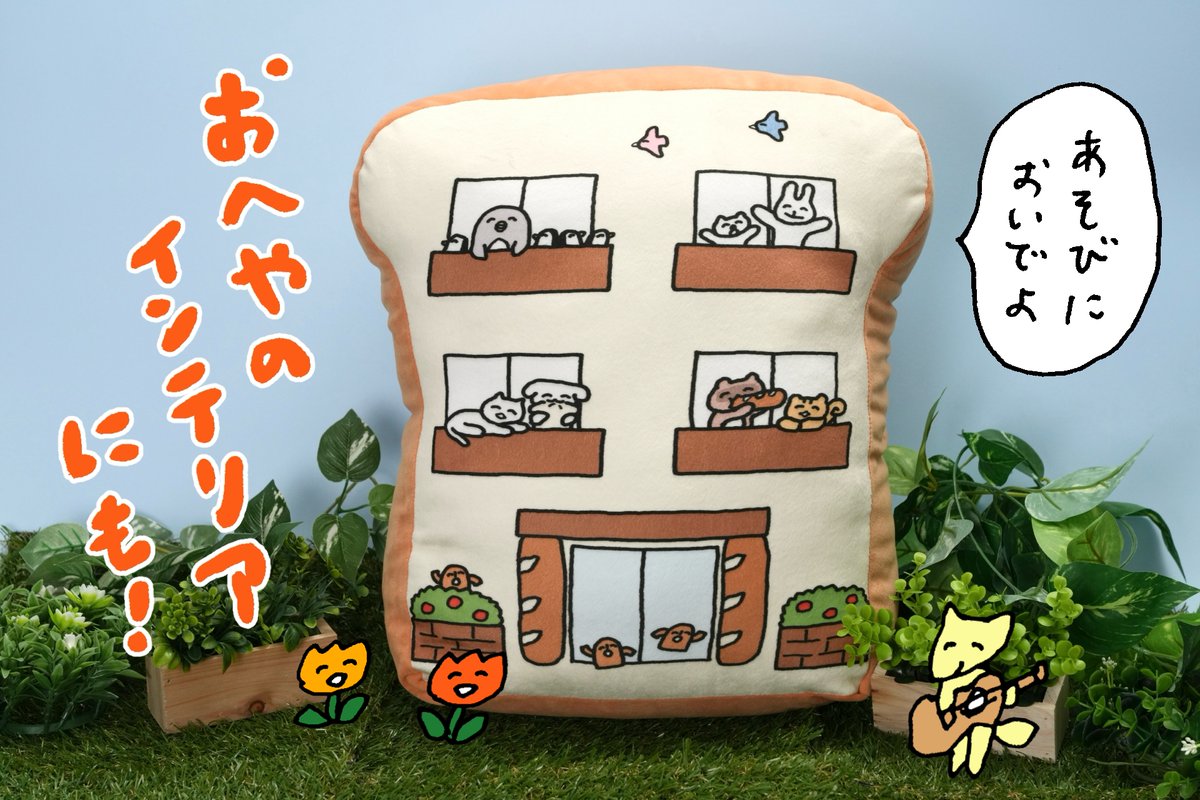 CAMPFIRE Creation(キャンプファイヤー クリエーション)公式 tweet media