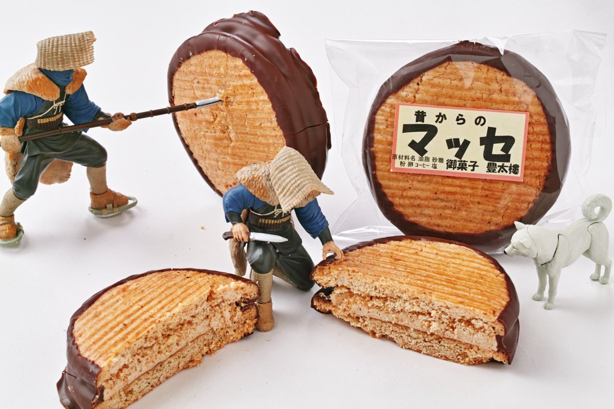 鹿角　対ではありません。 鹿角