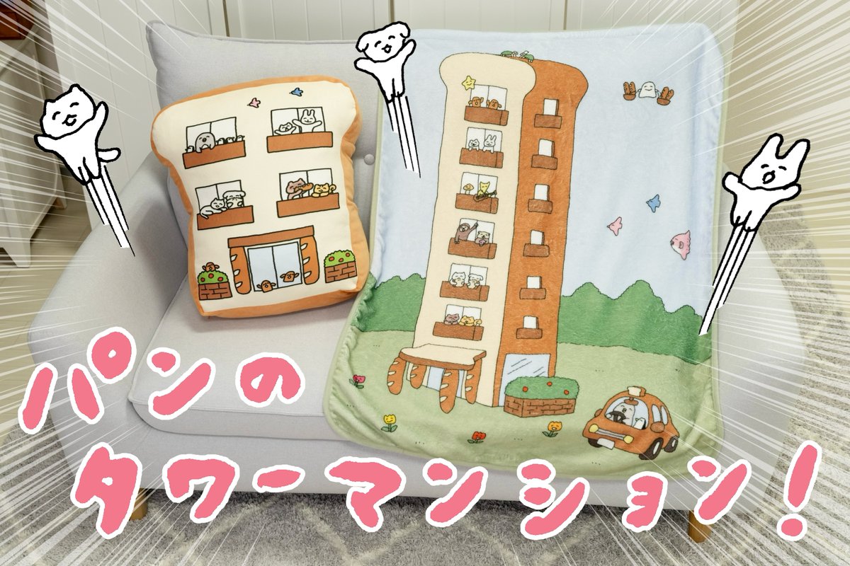 CAMPFIRE Creation(キャンプファイヤー クリエーション)公式 tweet media