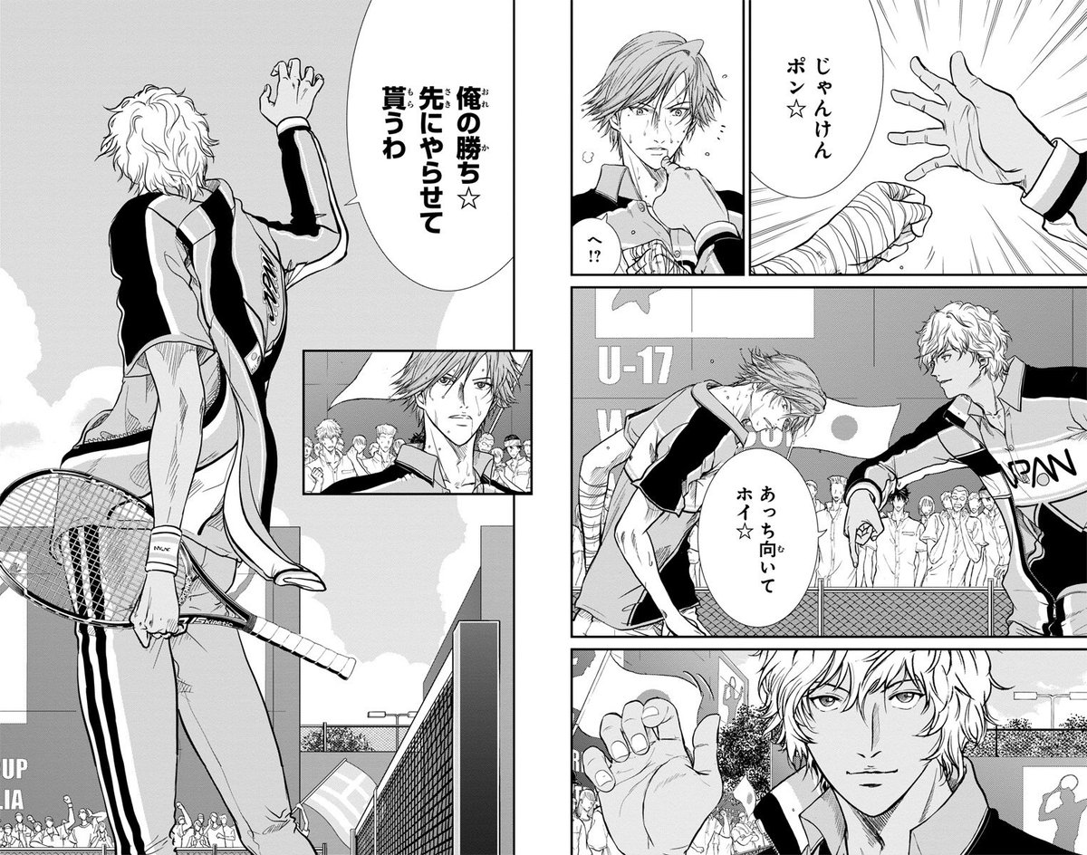 『新テニスの王子様』公式 tweet media