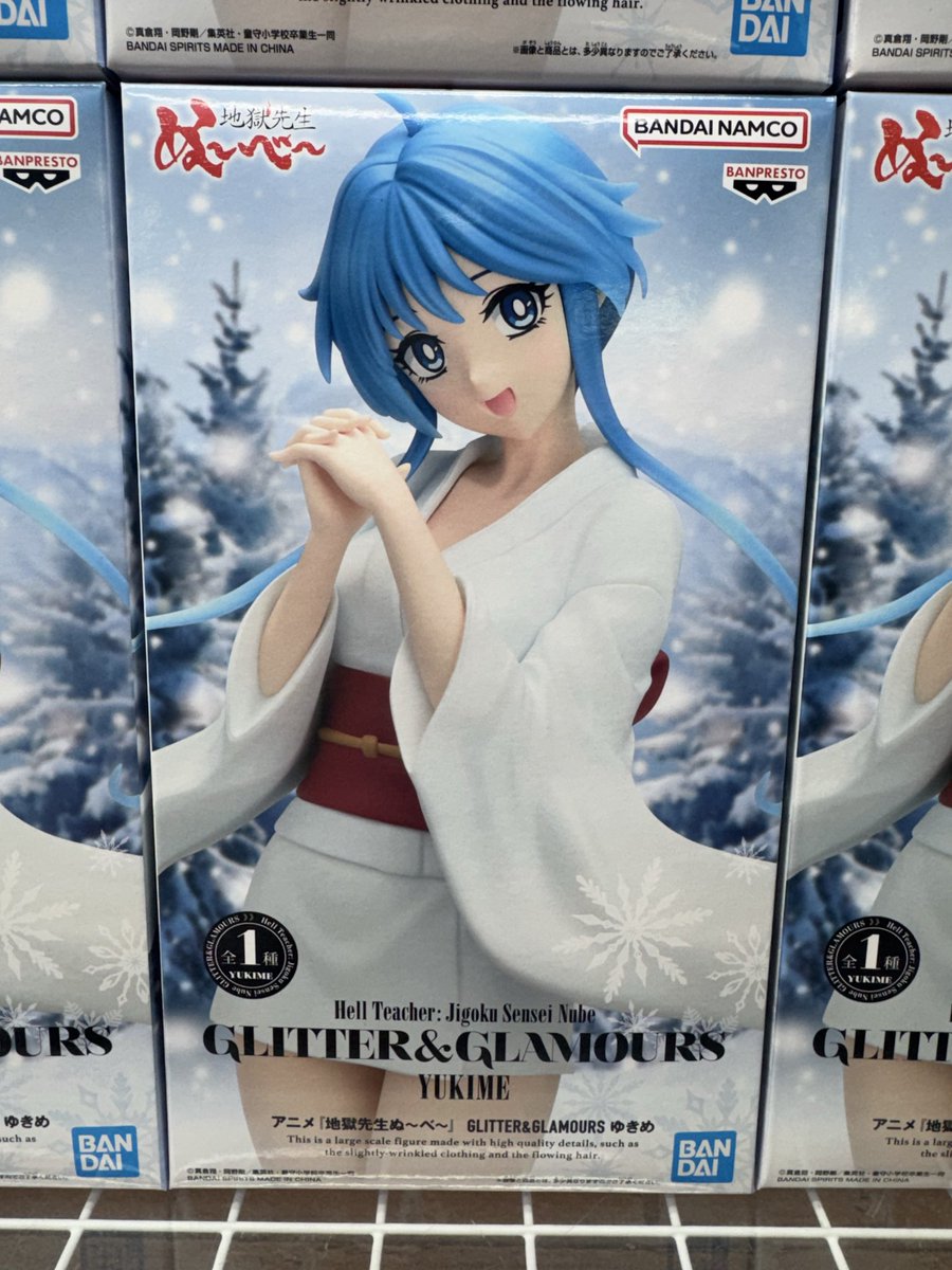 景品入荷！ アニメ『地獄先生ぬ〜べ〜』 GLITTER&GLAMOURS ゆきめ 人気