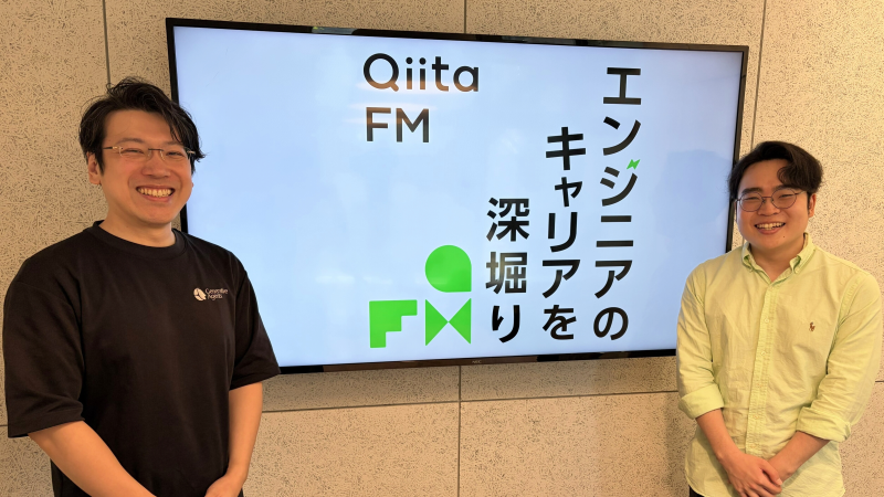 Qiita's tweet photo. 📡毎週火曜あさ6:00配信 #QiitaFM 🎙️

今回お迎えするゲストは、
株式会社ジェネラティブエージェンツ 代表取締役CEO 西見 公宏さん（@mah_lab）✨

#102 「起業から大企業SEへ？AIエージェント起業家のサバイバルキャリア」

起業家があえて大企業SEを選んだ理由とは？🎧👇
https://t.co/sqe262lGhx https://t.co/Xc92JtK7Bh