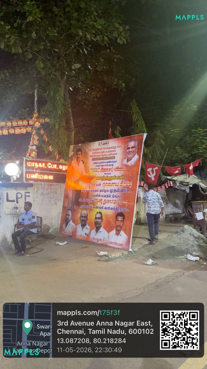 Anna Nagar Voice tweet media