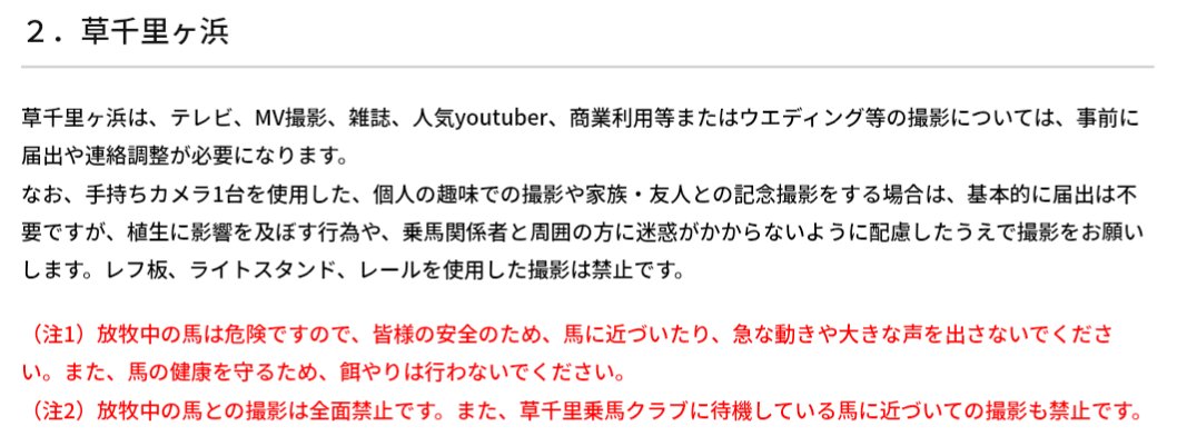 𝒌𝒊𝒚𝒐_𝟒 tweet media