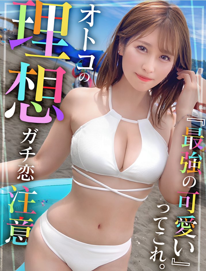 平凡が一番よかったりする tweet media