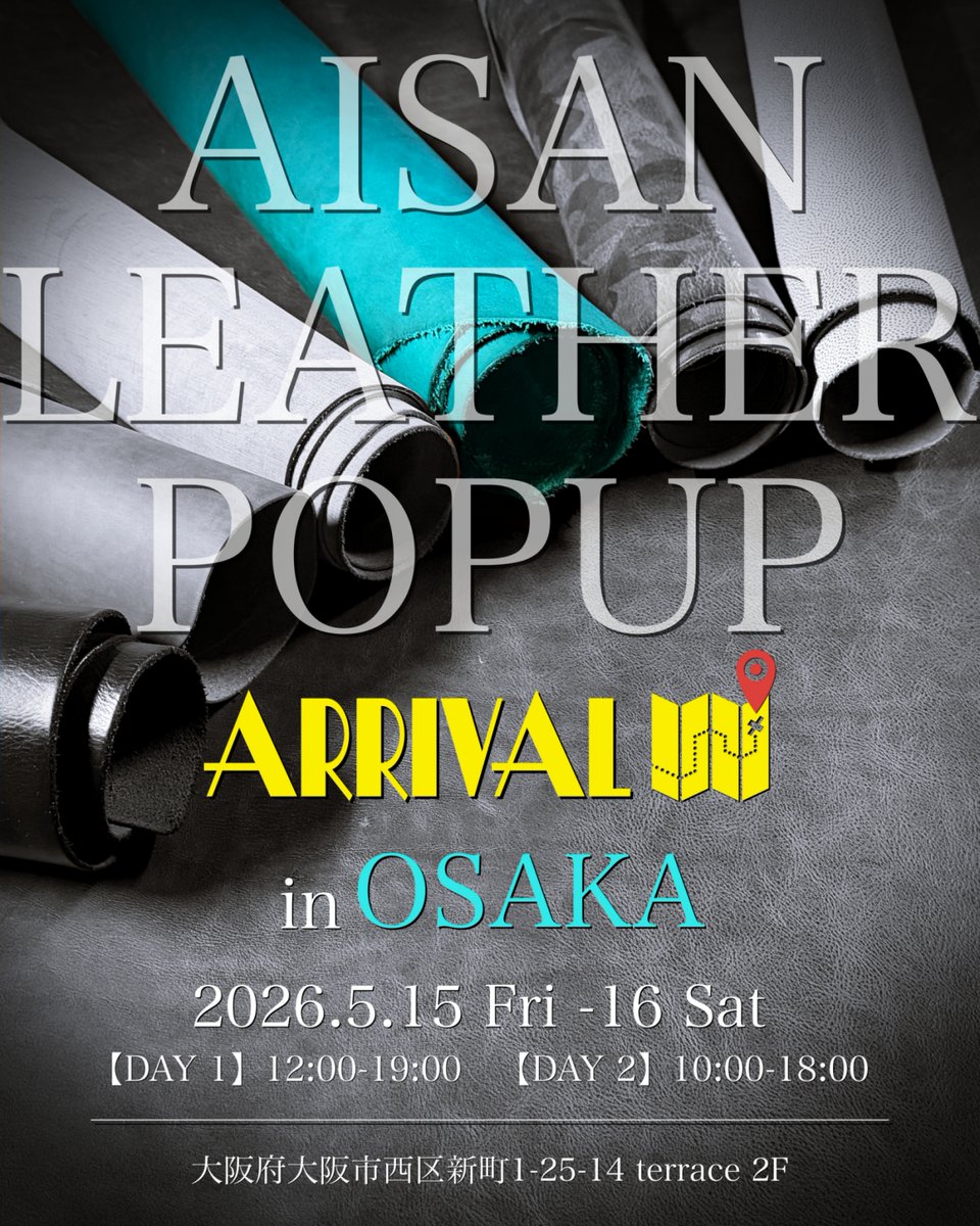 Craft Shop AISAN（愛産商会） tweet media