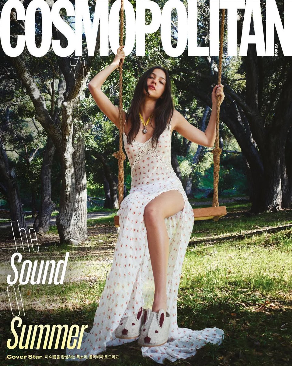 Cosmopolitan Korea June 2026 Cover - Olivia Rodirgo by Morgan
