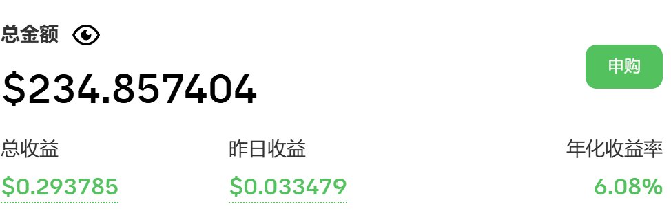 来碗牛肉粉 tweet media