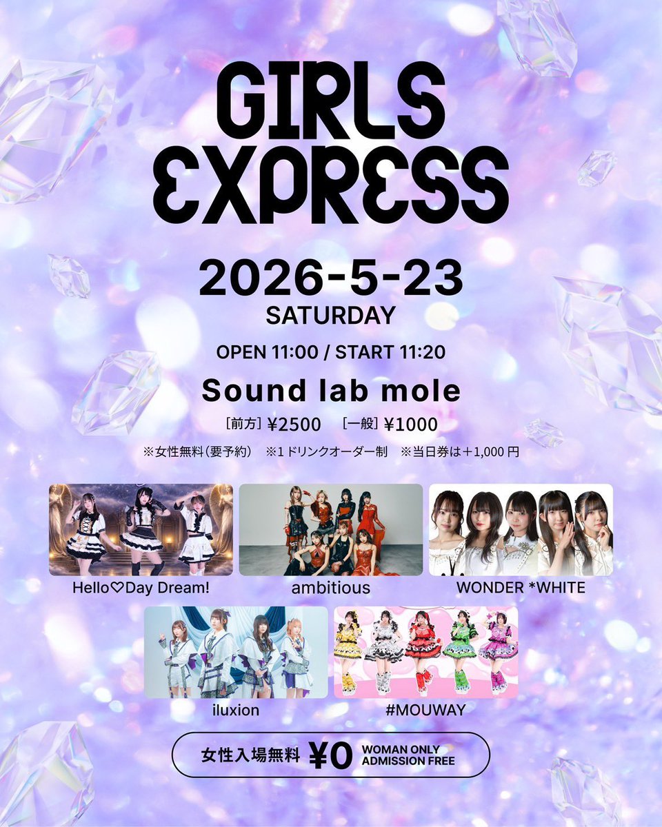 チョゲピ様　5月2日発送