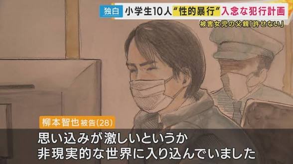 ヤバすぎて怖い👻💀🙀😱 tweet media