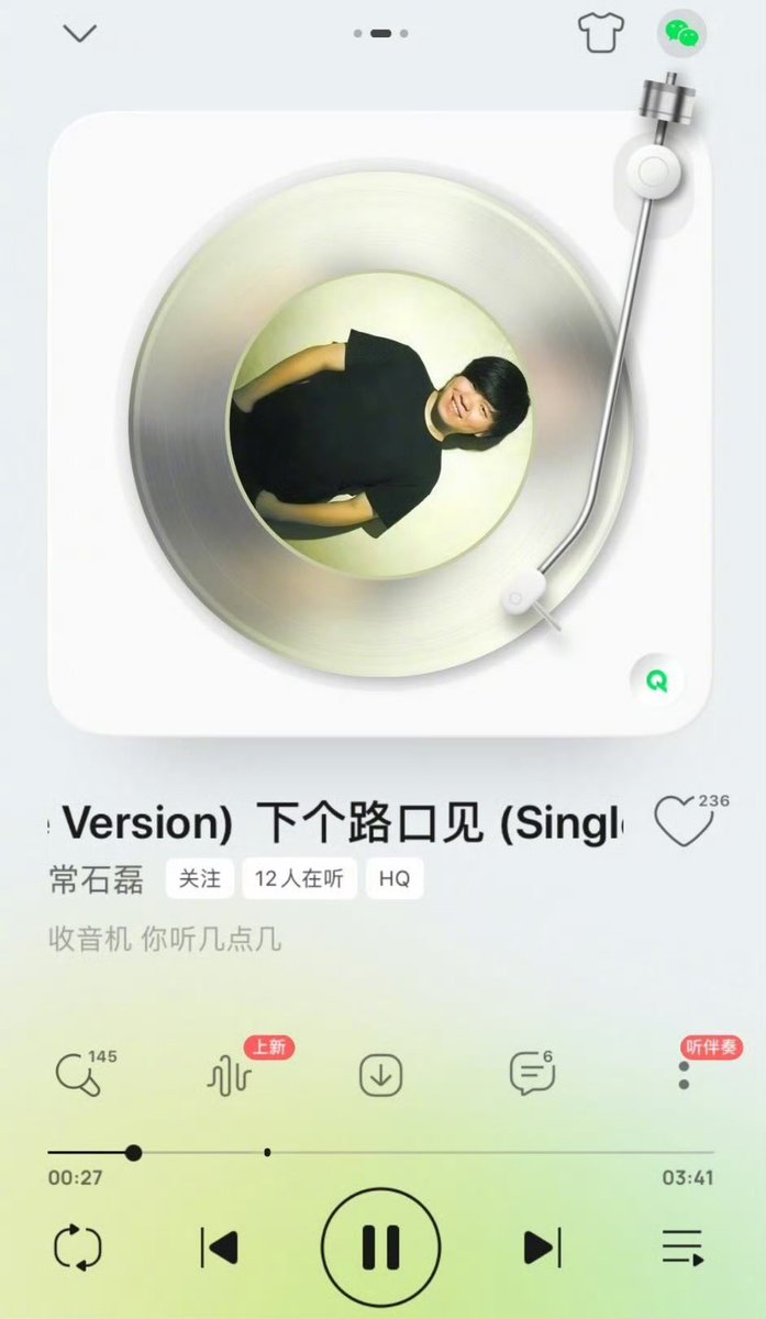 CentGossip_'s tweet photo. 🎵 #ChangShilei said he had never listened to #ChrisLee/ #LiYuchun songs and got criticized. later Li yuchun fans found that he covered one of her song before.
#Cpop #Cent https://t.co/tSSLGiamXr
