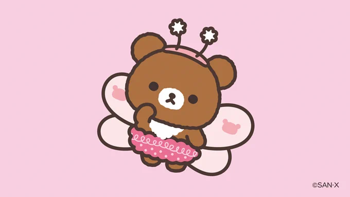ちょうちょ〜