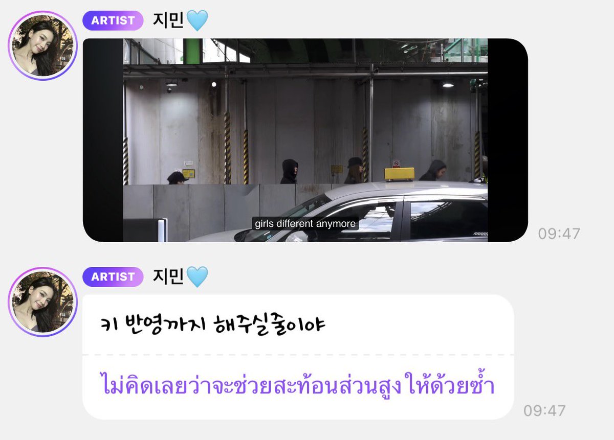 ฟมชฟbluu🍋 tweet media