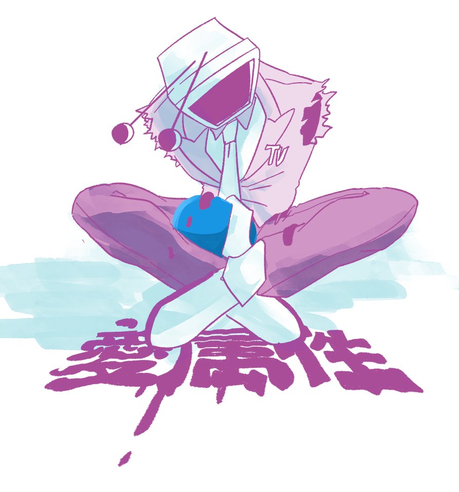 小路【通販6月】 tweet media