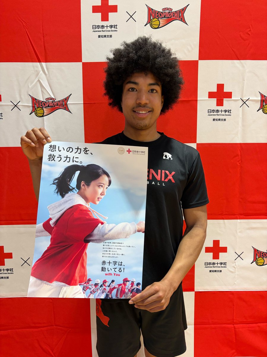 【中古】 日本を変える「名古屋脳」 三遠ネオフェニックスのお三方、ご協力いただきありがとうございました