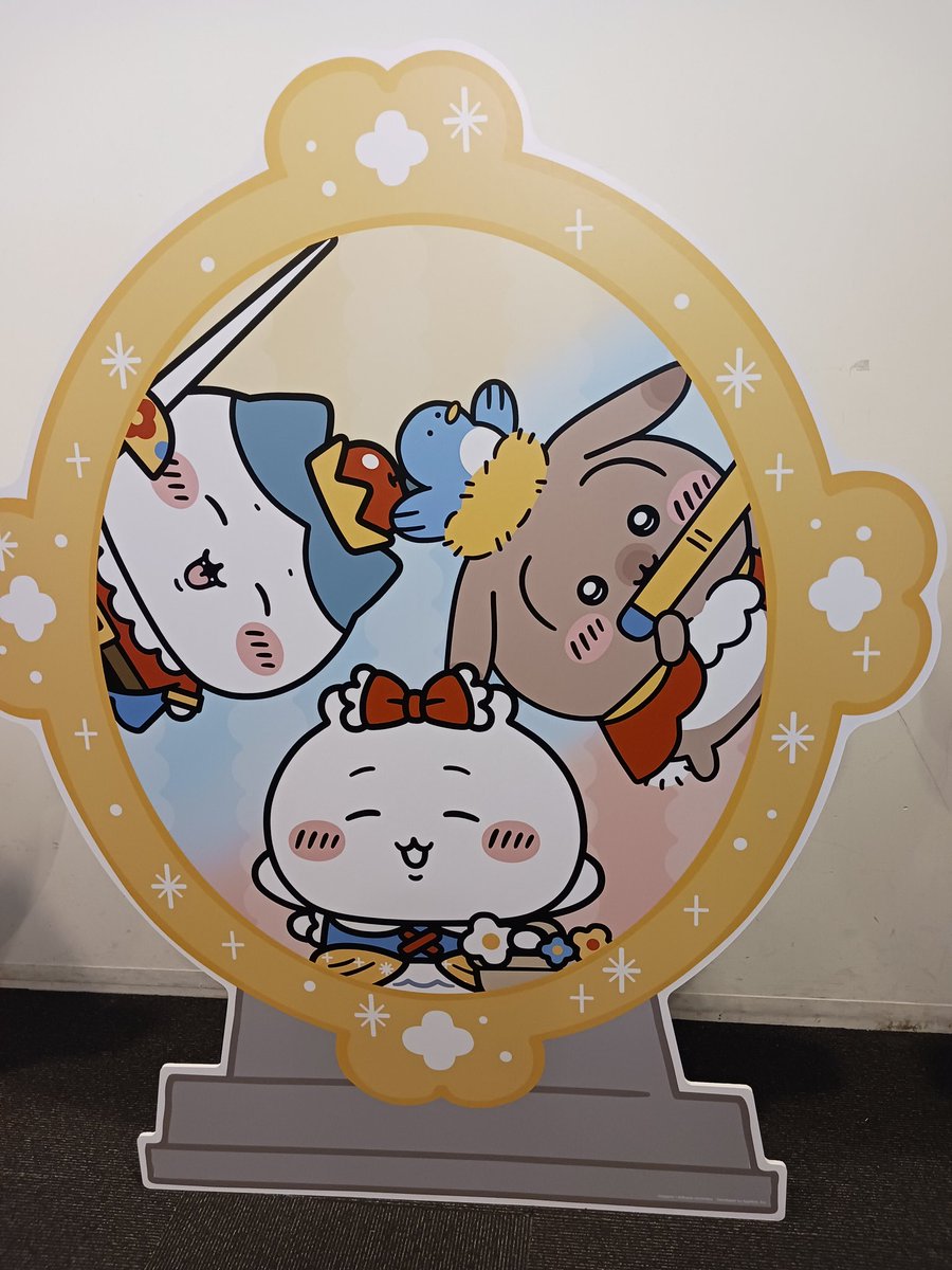 ちいねこ ちいかわ 黒猫のぬいぐるみ | 商品紹介 | 株式会社パレード プライズ