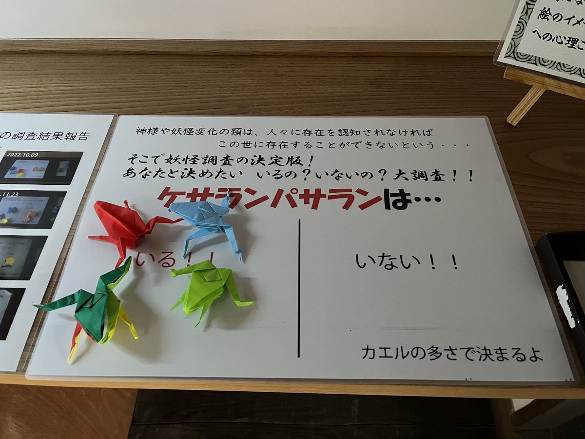 ヒサシ ナカムラ tweet media