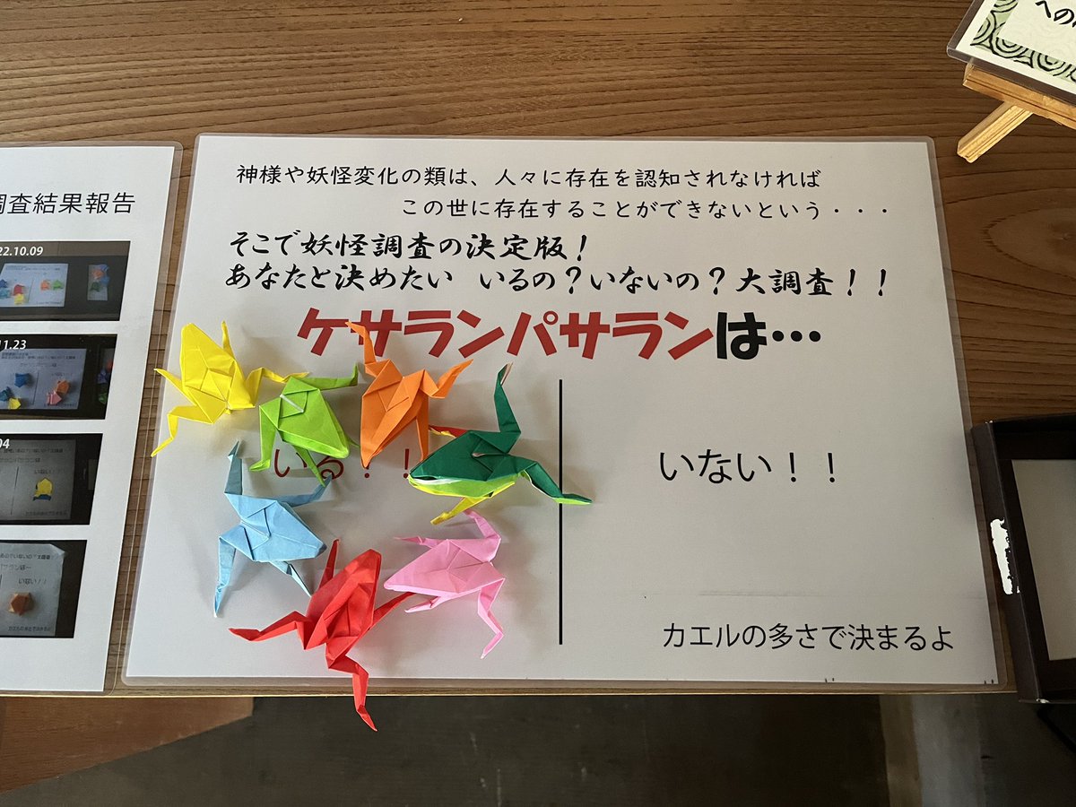 ヒサシ ナカムラ tweet media