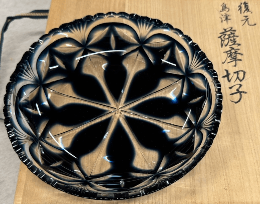買取実績：島津薩摩切子 皿】 薩摩藩の第28代藩主・島津斉彬公の深い