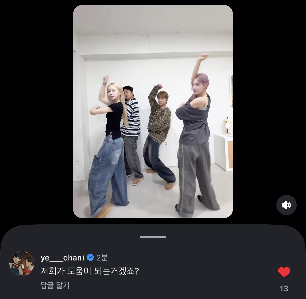 원형 tweet media