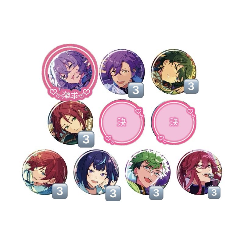 交換/仮約束】あんスタ コレクション缶バッジ［2026 Mar.］Idol Side