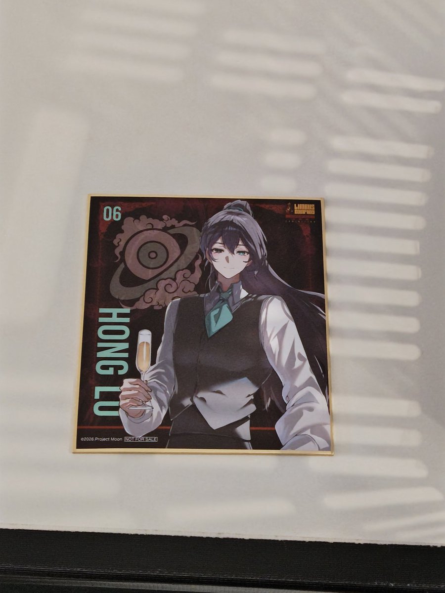 交換】 リンバスカンパニー Limbus Company リンバス展 入場特典 色紙