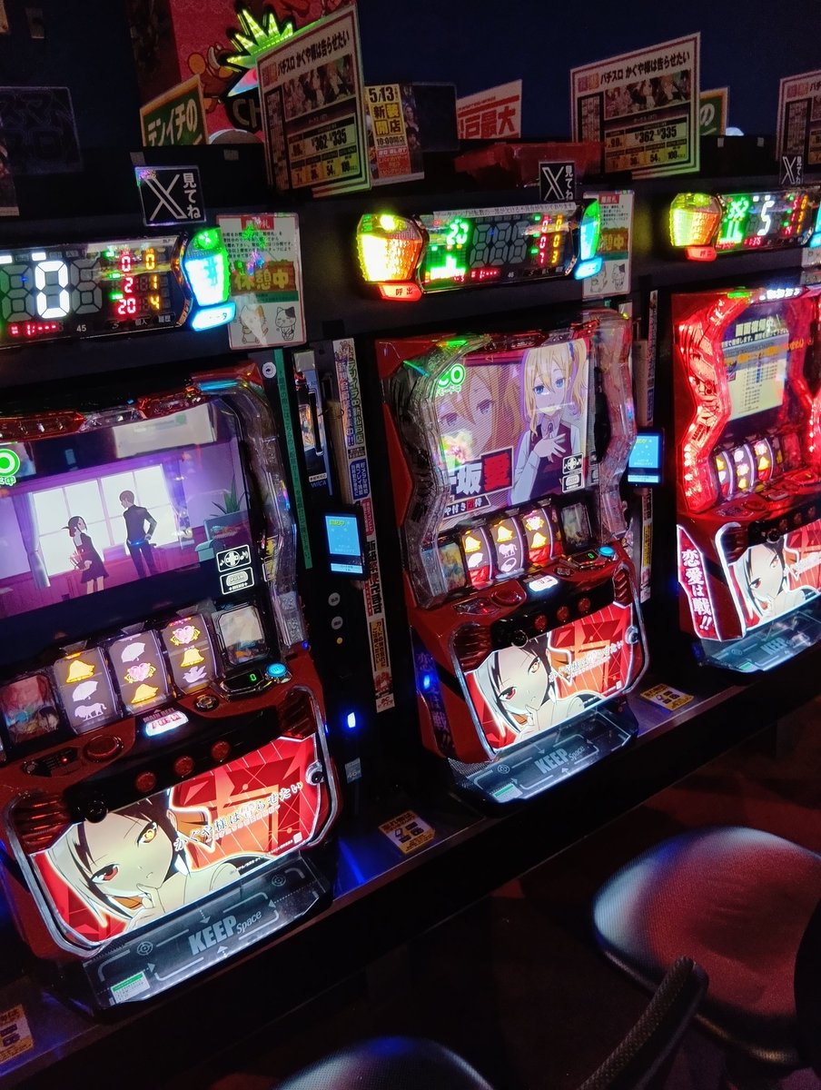 テンイチ∞新松戸店 tweet media