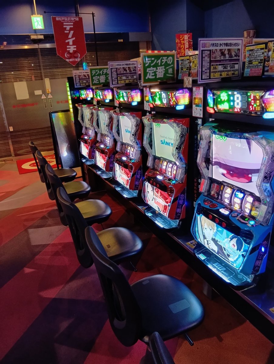 テンイチ∞新松戸店 tweet media