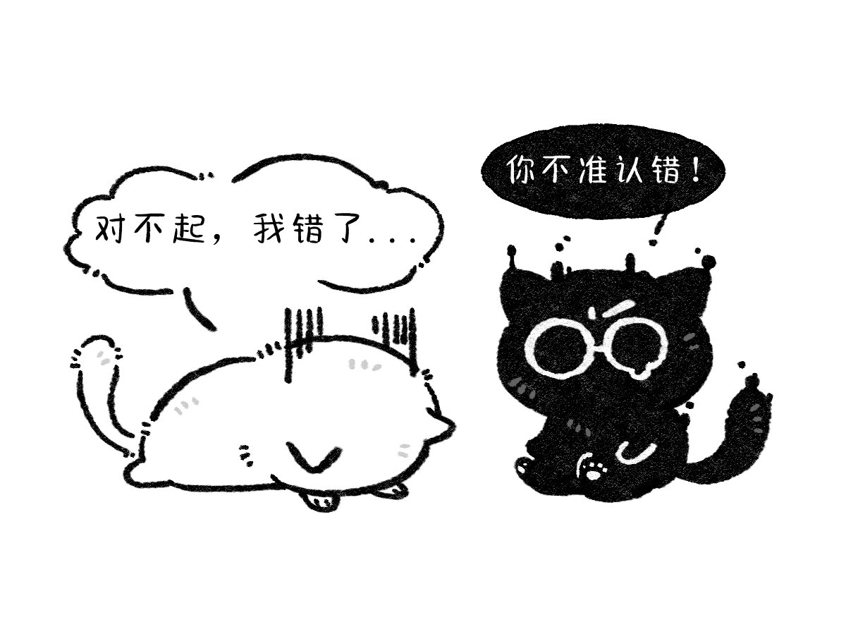 否图Fotu tweet media