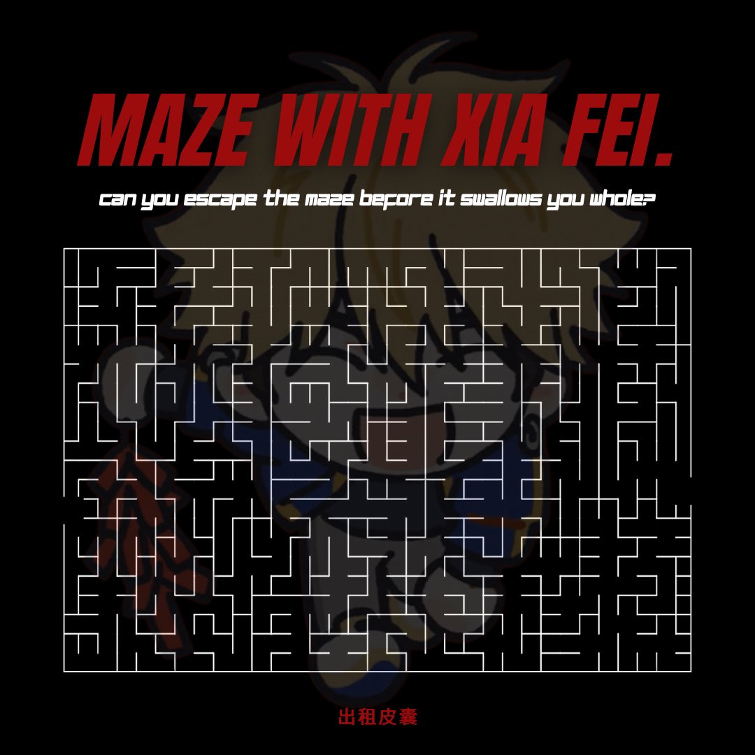 XIA FEI. tweet media