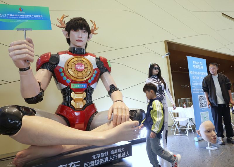 ThisisBeijing tweet media
