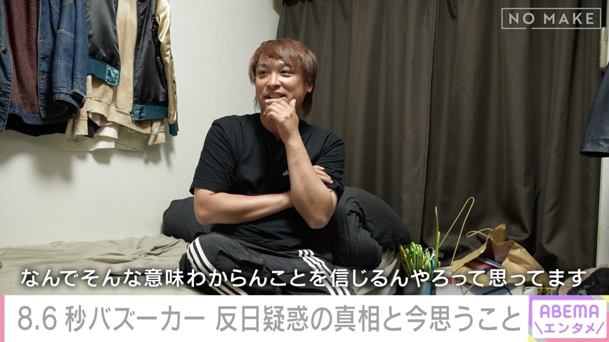 オリコンニュース tweet media