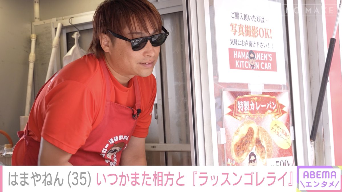オリコンニュース tweet media
