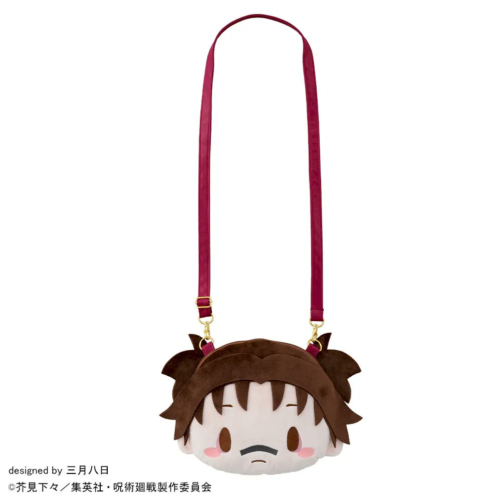 I'd happily walk around in Walmart with my cutie patootie Naoya bag.