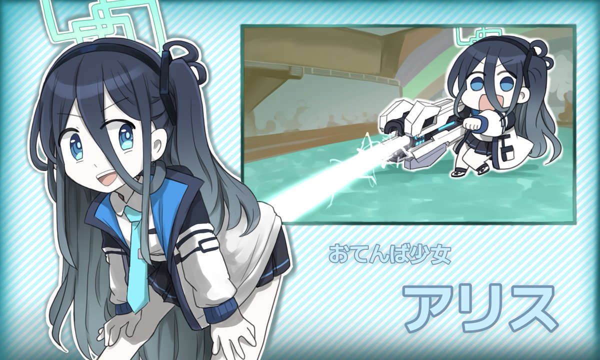 ちぃたら tweet media