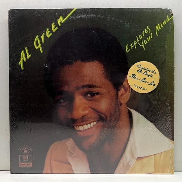 シュリンク美品!! USオリジナル AL GREEN Explores Your Mind ('74 Hi