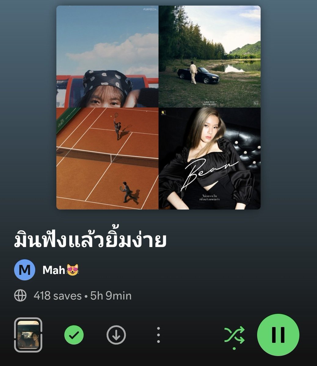 ♡₊minniเดิ้น🎙️🪩 tweet media