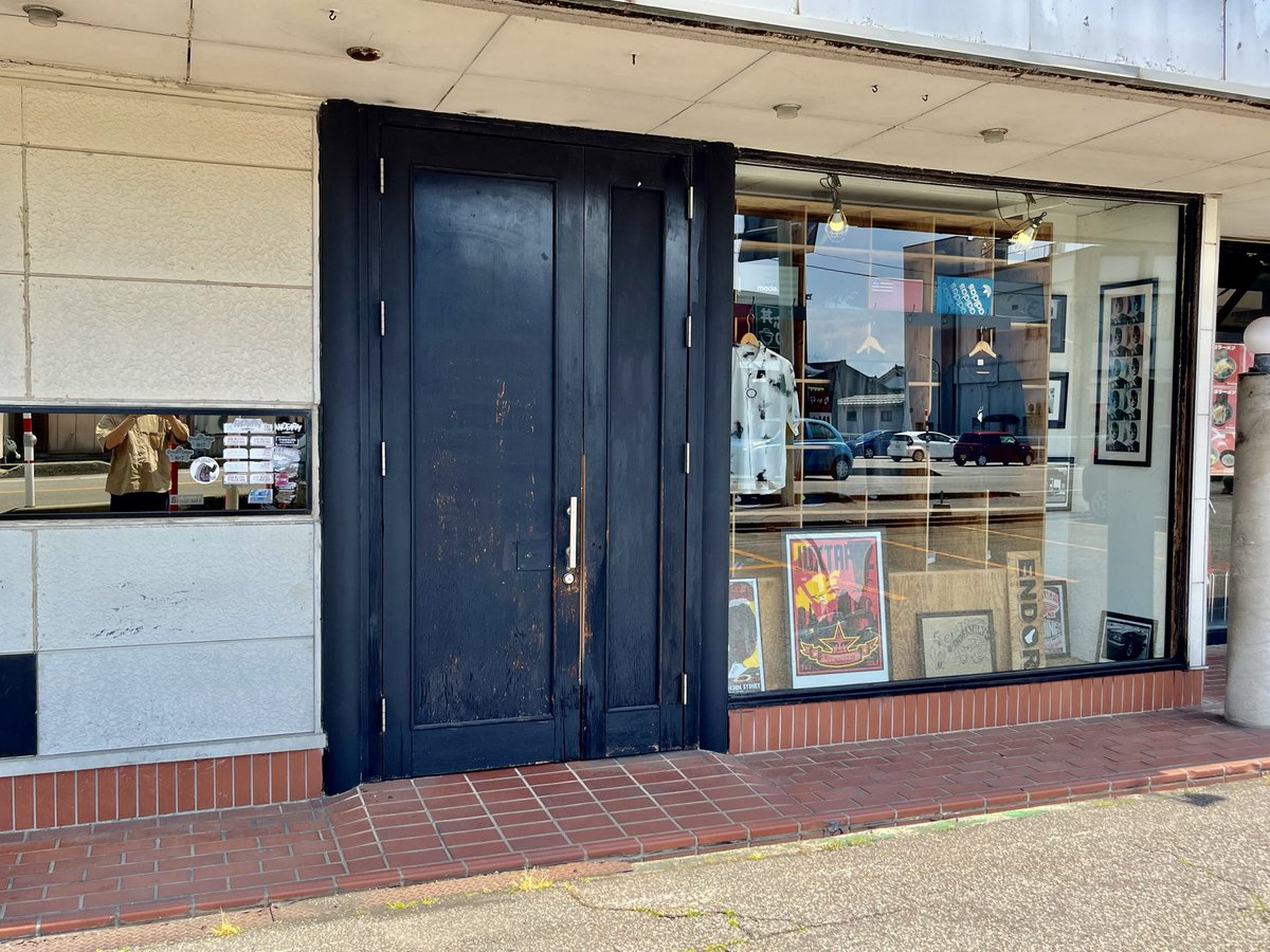 endor_kicks's tweet photo. 晴天が続いています。

ご要望の商品も入荷しています。

今週末もよろしくお願いいたします。

#toyama #takaoka #endor #newbalance #nike  #富山県 #高岡市 #エンドア https://t.co/CofZ642mSO