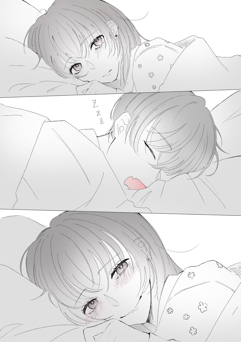 大中しょーこ tweet media