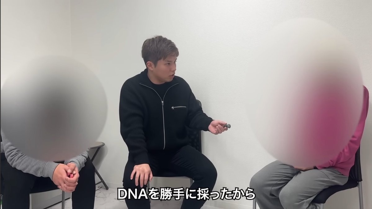 鉄拳制裁🔥炎上動画🔥 tweet media