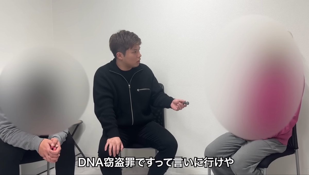 鉄拳制裁🔥炎上動画🔥 tweet media