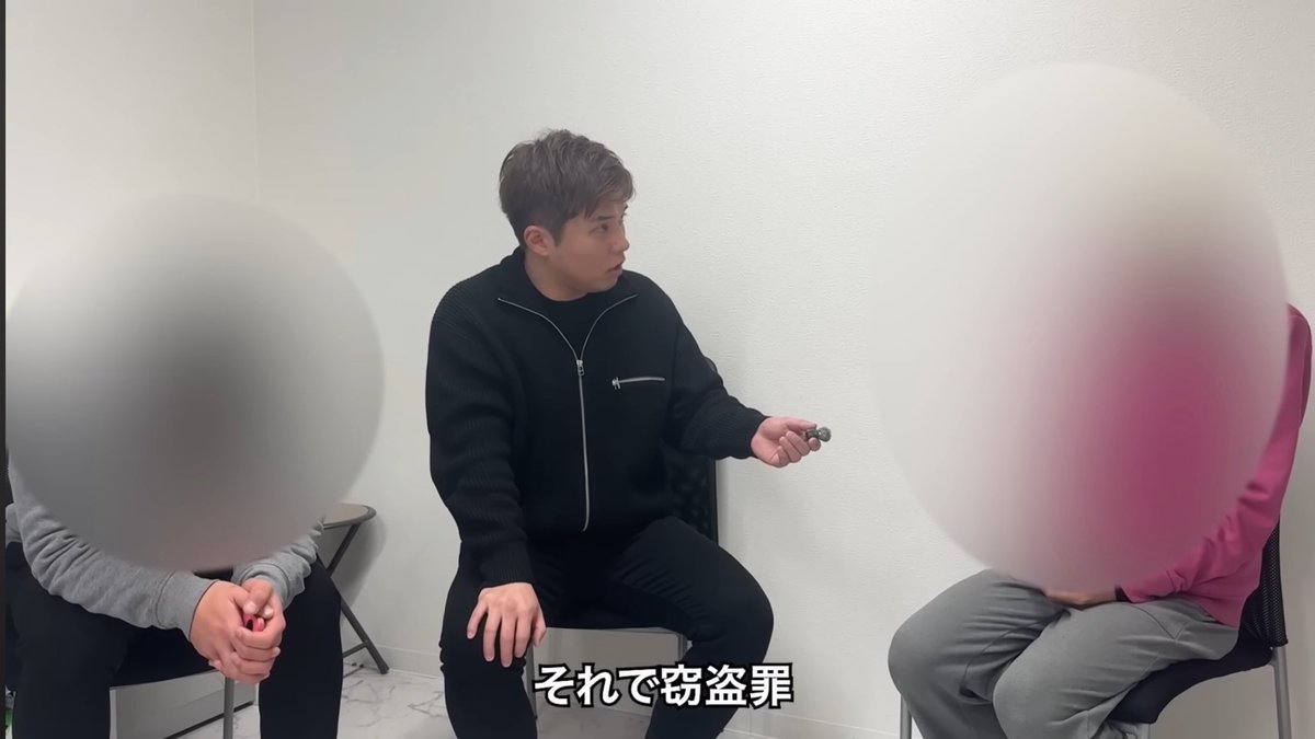 鉄拳制裁🔥炎上動画🔥 tweet media