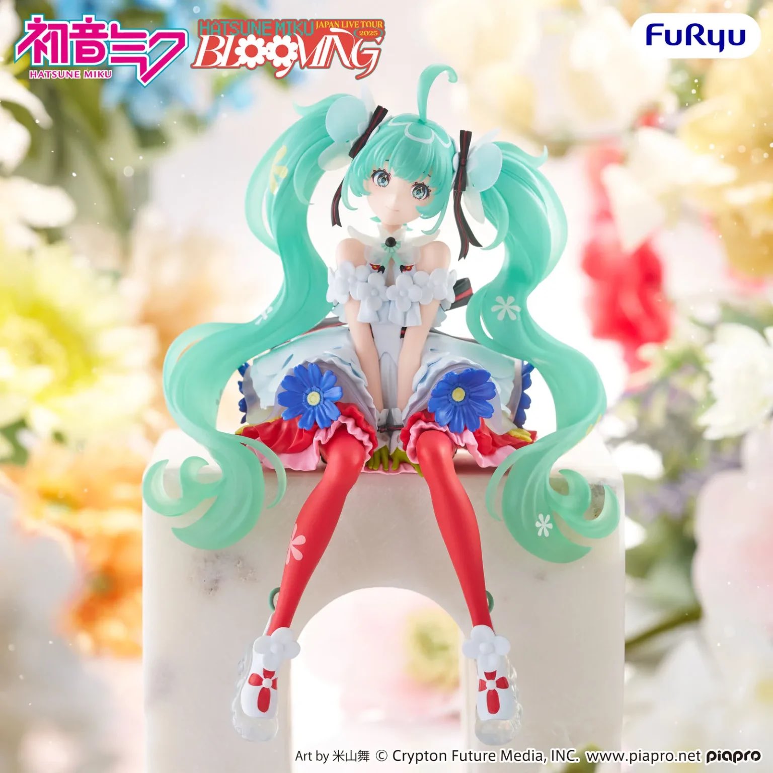 しゅんドラン on X: 