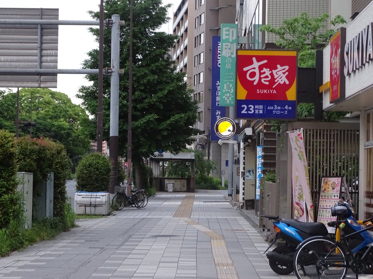 ranranmar's tweet photo. 今朝(AM5時)の横浜市鶴見散策 https://t.co/5nGKsvsa1p